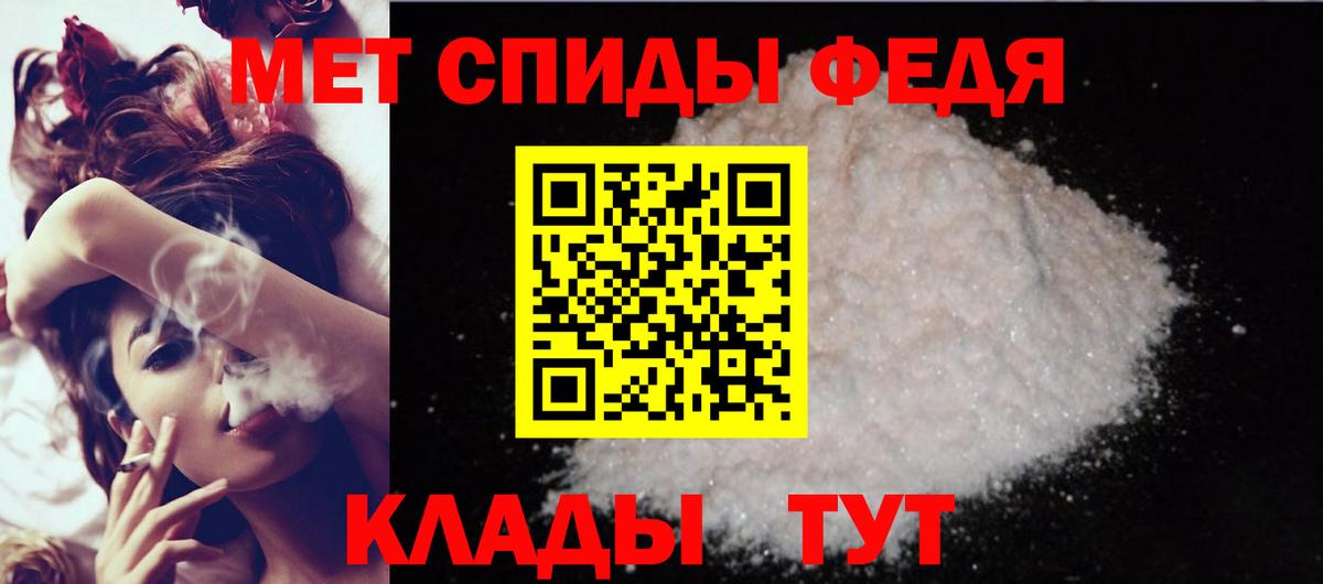 Бугуруслан  Amphetamine Premium  АМФЕТАМИН  hydra вход  АМФЕТАМИН  Вход с VPN 