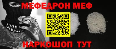 МДПВ Мариинск
