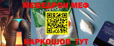 гидра Малгобек