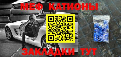 каннабис Лесосибирск