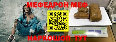 МДПВ Мариинск