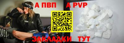 МДПВ Мариинск