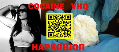 МДПВ Мариинск