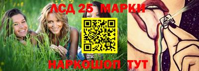 гидра Малгобек