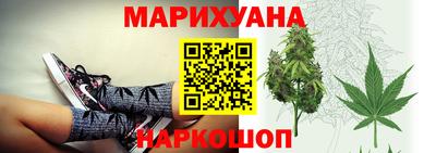 мефедрон VHQ Малоярославец