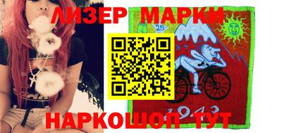МДПВ Мариинск