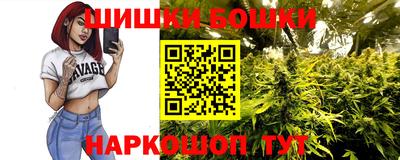 мефедрон VHQ Малоярославец
