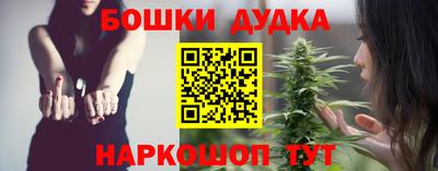 ALPHA-PVP Ликино-Дулёво