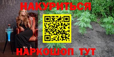 ALPHA-PVP Ликино-Дулёво