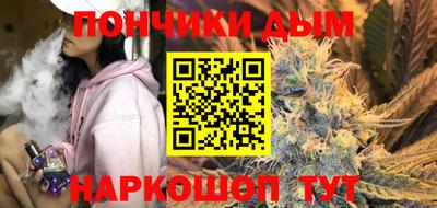 МДПВ Мариинск