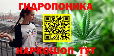 мефедрон VHQ Малоярославец