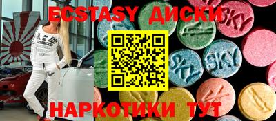 МДПВ Мариинск