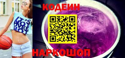 мефедрон VHQ Малоярославец