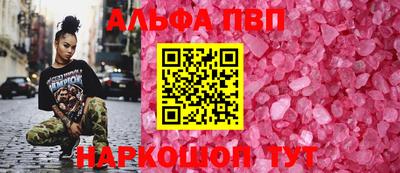МДПВ Мариинск