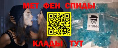 гидра Малгобек