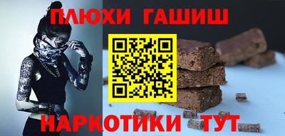 мефедрон VHQ Малоярославец