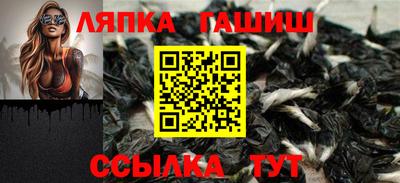 МДПВ Мариинск